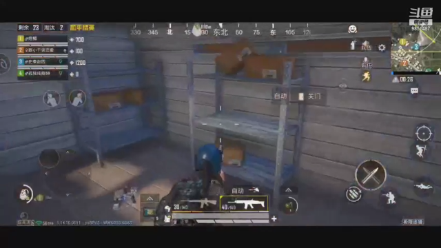 【2021-07-01 20点场】双狙描边儿：双狙大彪的直播间