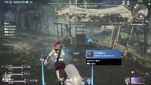【2021-07-10 21点场】松鼠家的花栗鼠：小松鼠杂货铺  大连岳不群