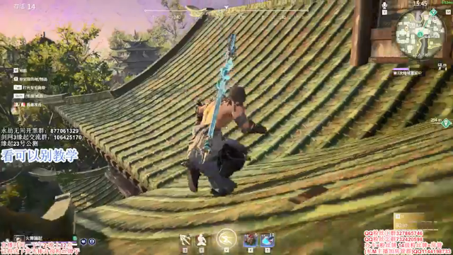 【2021-07-11 15点场】丶月咒：【月咒】冲！！！！！！！！！！