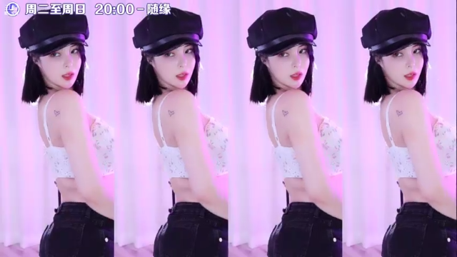 【苏恩Olivia 舞蹈】07-09 23:20