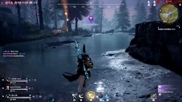 【2021-07-08 18点场】七潇丷：可上车，三排上分！！