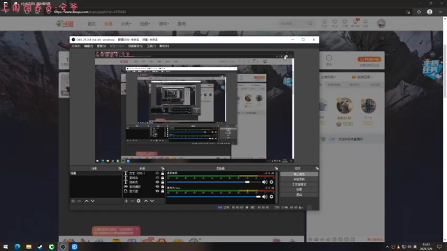 【2021-07-09 15点场】七潇丷：可上车，实力冲分！！