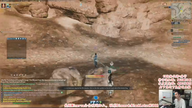 【2021-07-10 17点场】老杨怪：坚决拥护小龙人！