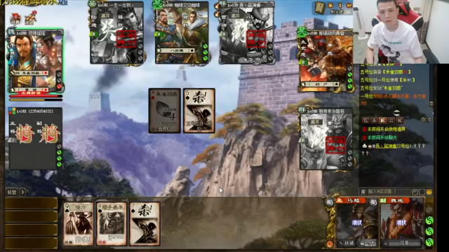 【2021-07-10 22点场】吹得神丶丶丶：祈福点了一下，出了个曹婴，这？？？