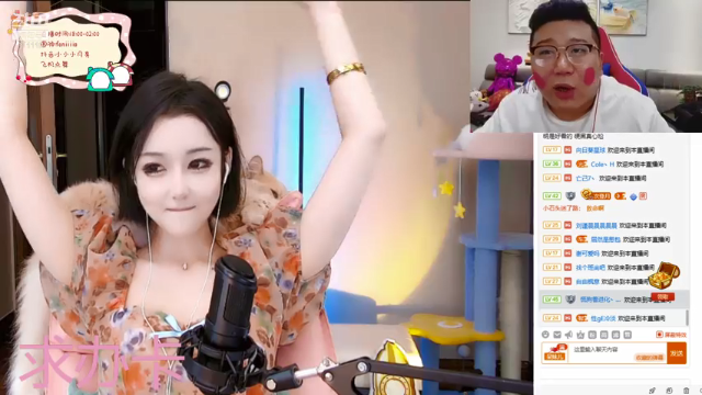 【2021-07-03 00点场】一只小月亮霸霸：双倍亲密度，四倍上线