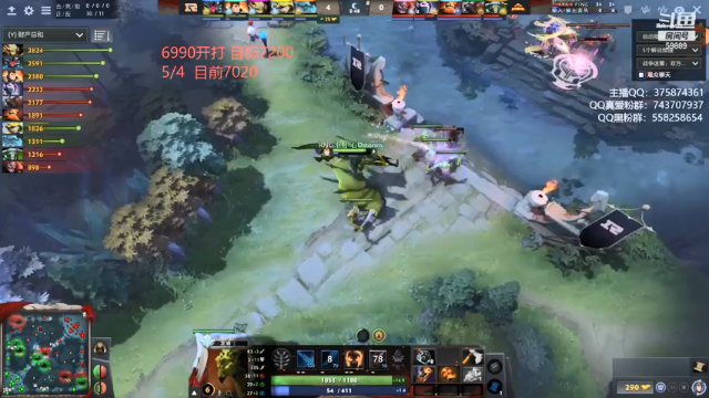 【2021-07-09 20点场】亚瑟归来丶：小鱼王 开黑到11点去接机