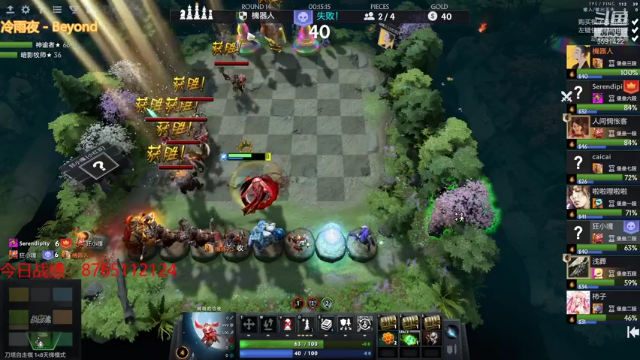 【2021-07-11 00点场】小红豆阿：能帮忙点亮告白相册么~