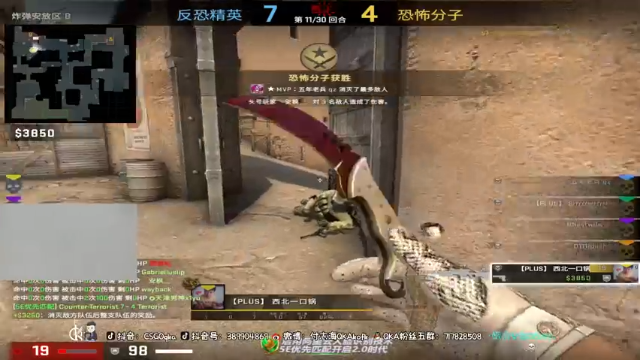 【2021-07-10 20点场】付志海QKAkofk：【不到120斤不改标题】今天双倍