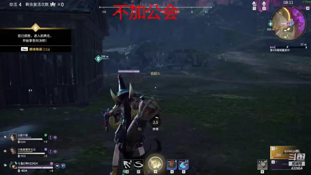 【2021-07-10 01点场】EthanL1：冲击三排前150. 英雄百榜