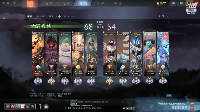 【2021-07-10 15点场】隽永大魔王nOmerCy：全能高手之随机上分，2500-5000