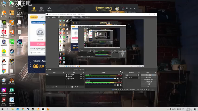 【2021-07-11 19点场】想再多睡会儿：八点csgo认真 （非优2000）