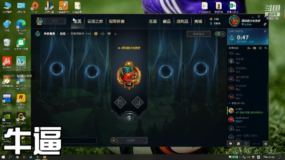 果冻的反思的精彩时刻 20210711 11点场