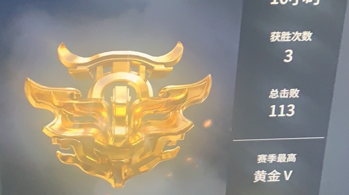 一起来打劫～