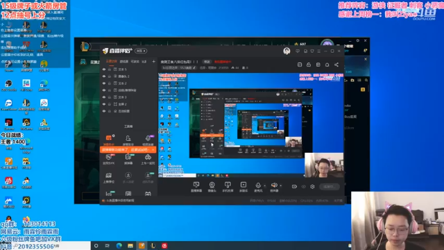 【2021-07-11 09点场】迅哥丶雨霖铃：国服王者排位！！！