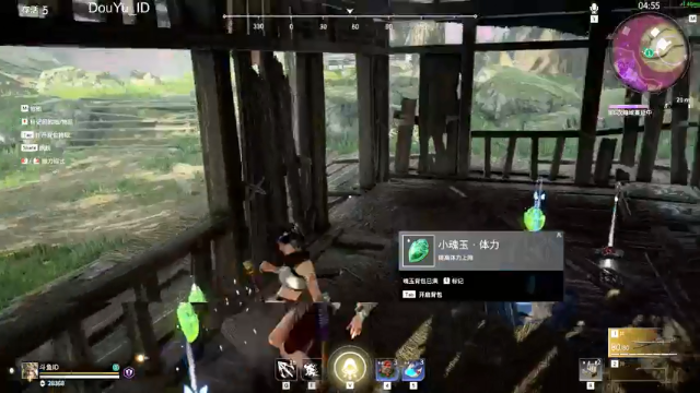 【2021-07-11 19点场】这个ID很流弊：兄弟们 冲啊（ID