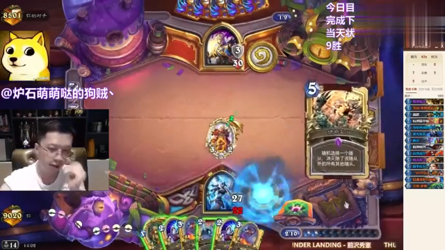 【狗贼的日常se】走近脏牧