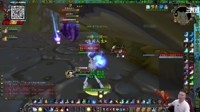 【2021-07-10 19点场】修一仙：魔兽不倒，我们不老！加油