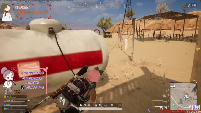 【2021-07-10 17点场】哦呦orz：【小奶团】打铁直播间