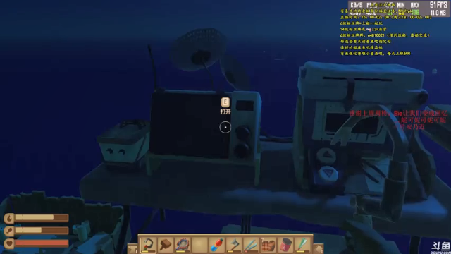 【2021-07-10 23点场】灬雅柏菲卡：时长6600+老水手带你领略竹筏游戏魅力