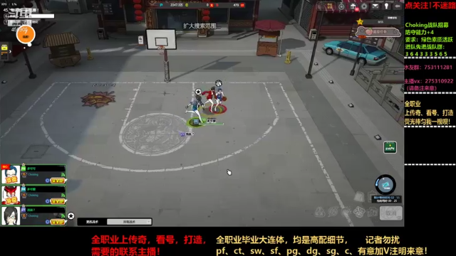 【2021-07-10 23点场】楚楚YJ：不知不觉的+1