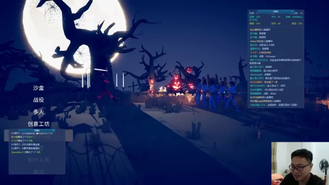 【2021-07-11 21点场】超人JAX解说：人生何时不抗压