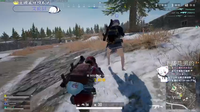 【2021-07-11 06点场】小徐813：轻语集团 金牌工具人  千场kd5.5