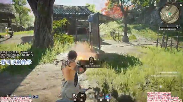 【2021-07-11 13点场】丶月咒：【月咒】冲！！！！！！！！！！