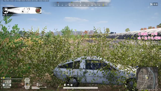 【2021-07-11 20点场】程可爱keai：你是干哈的啊？