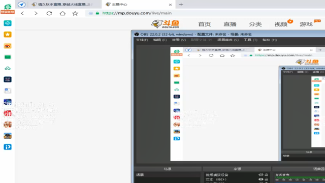【2021-07-11 20点场】情久秋宇：帮水友上分第6天~冲鸭！