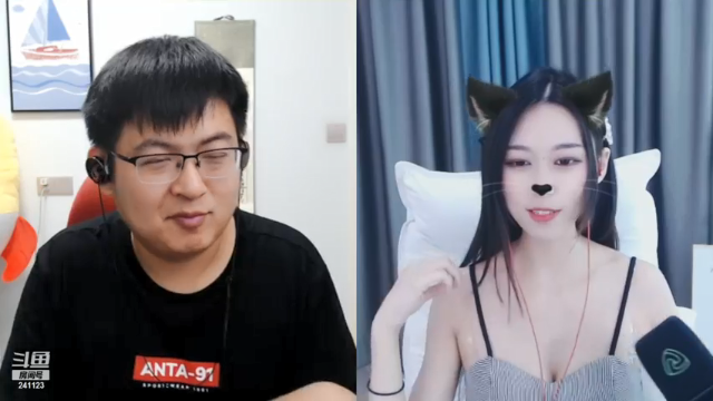 【2021-07-11 19点场】火力堂主：哥哥坐在电脑前等你~
