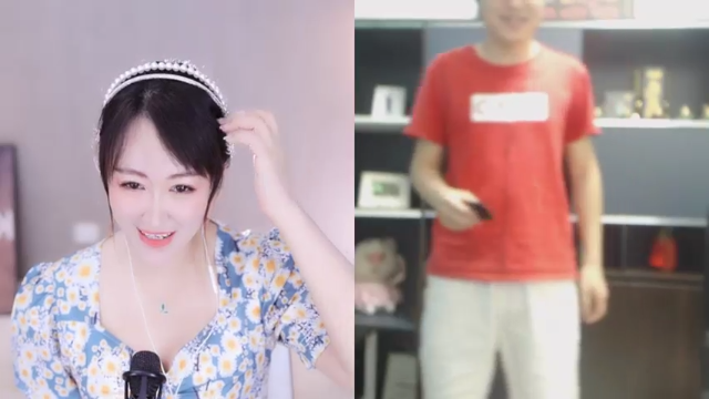 【2021-07-10 20点场】Jue美娘：开车 有车位