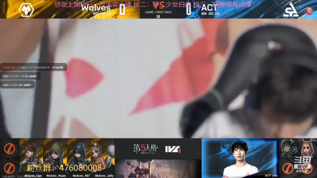 【2021-07-09 16点场】你超Q的：看比赛了！！！！