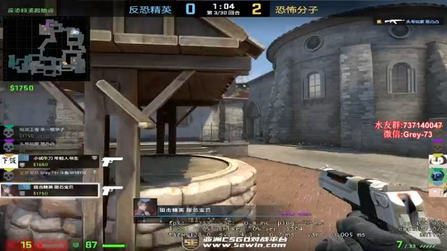 【2021-07-10 20点场】贰两白：不搞魔兽了，5E约战走起！