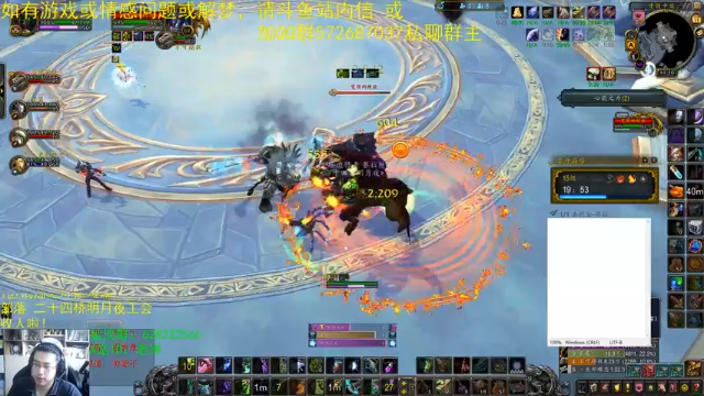 【2021-07-11 11点场】AC绅士向：话痨绅：洗白！情感天台