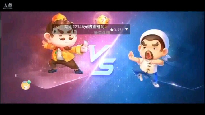 0709特辑，发哥想阻碍我前进的脚步，我怎么能够轻易给你，结果一看地癞子之后，感觉这发哥是给我抢地主弄点倍数帮忙