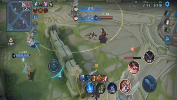 李白无敌3杀