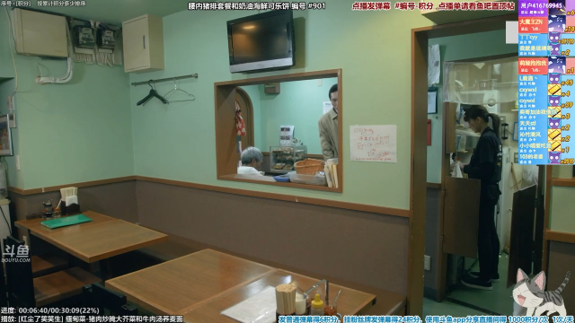 【一起看】懒猫是只喵的精彩时刻 20210711 20点场