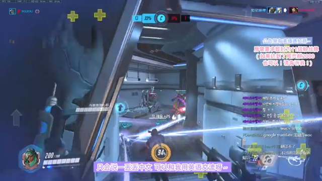 【2021-07-10 23点场】Jeaniusxo：CN Ranked ✿22