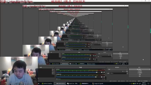 【2021-07-11 09点场】网友张顺飞：峡谷之巅今日必上钻石