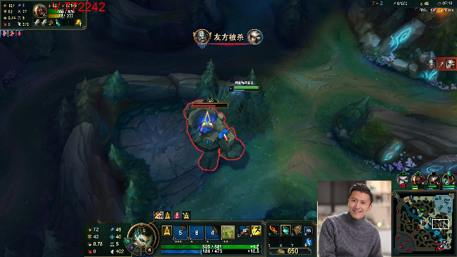 【英雄联盟】冰凡的精彩时刻 20210711 22点场