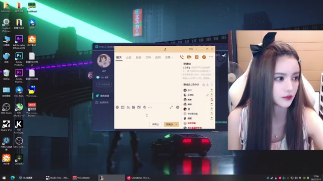 【2021-07-11 17点场】野生小师妹：周日双倍亲密度+2倍上限！