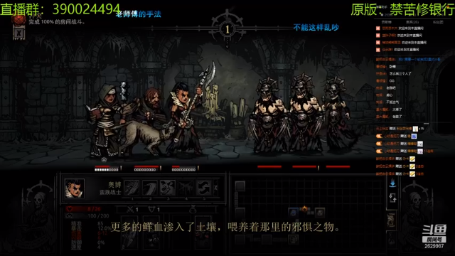 【2021-07-10 16点场】下人灰：在疯狂之后~下午播一会会，晚上回家啦