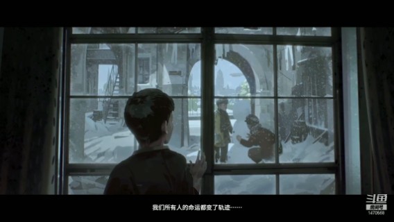 冰气时代（Frostpunk）第一段