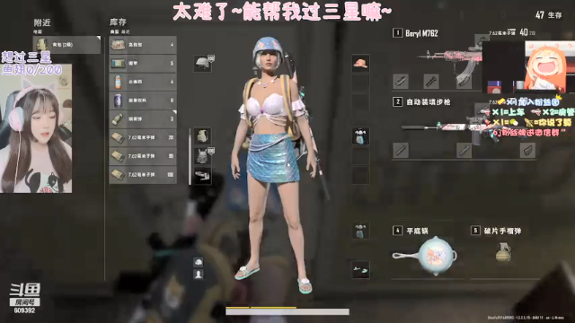 【2021-07-11 11点场】王艺琳OvO：❤️有车位❤️山东妹子在线挨揍