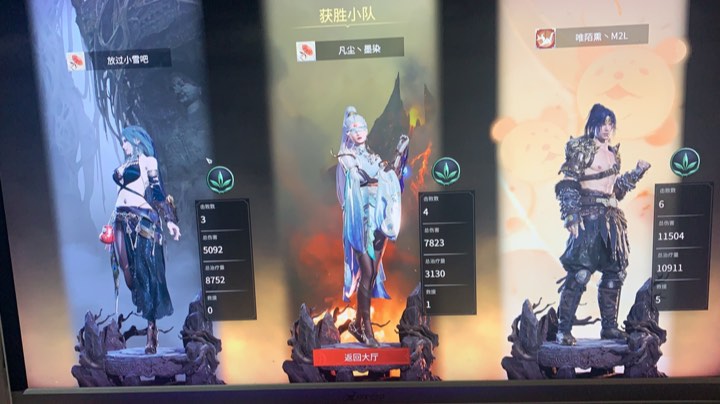 一起来打劫～