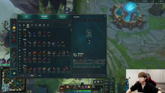 普朗东丷+英雄联盟：主播和队友配合默契成功拿下MVP，赢得赢得比赛