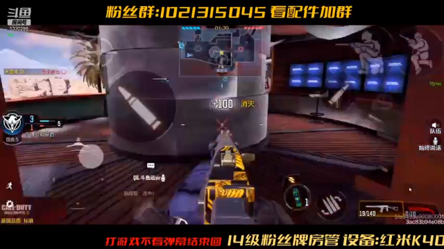 【2021-07-11 02点场】沙皇StaFenGraD：沙皇：来看新皮肤