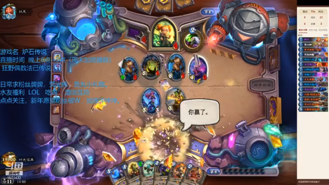 【2021-07-10 15点场】丢丢爱你：丢丢:标准亡语瞎传说之路
