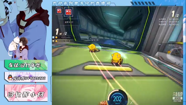 【2021-07-11 16点场】凡人的青柠果冻：回忆那小何  S4纯手动爱好者