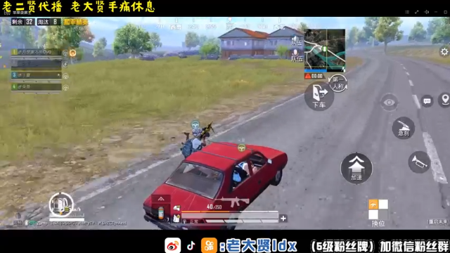 【2021-07-11 15点场】老大贤：1v4：厨神老二贤在线表演厨艺